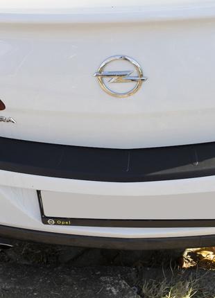Накладка на задний бампер EuroCap (Sedan, ABS) для Opel Astra ...