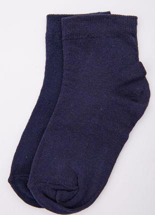 Детские однотонные носки, темно-синего цвета, размер 5-6 лет, ...