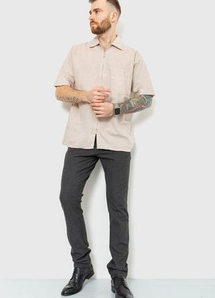 Рубашка мужская на молнии, цвет капучино, размер L, 167R956