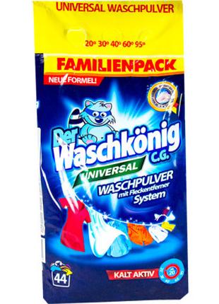 Стиральный порошок Waschkonig Universal 3.036 кг (4260418931334)