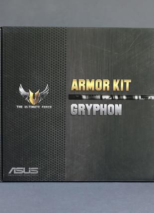 Радиатор Asus Gryphon Armor Kit