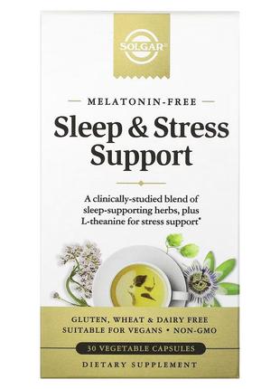 Підтримка сну та боротьби зі стресом, Sleep & Stress Support, ...