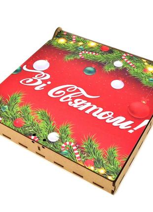 Цветная коробка с ячейками 21х21х3см новогодняя подарочная кор...
