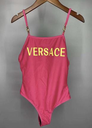 Купальник Versace розовый цельный LUX