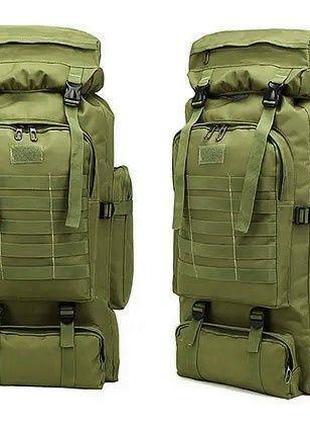 Большой тактический военный рюкзак,армейский рюкзак,рюкзак 75 ...