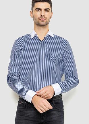 Рубашка мужская в полоску, цвет бело-синий, размер L, 214R35-1...