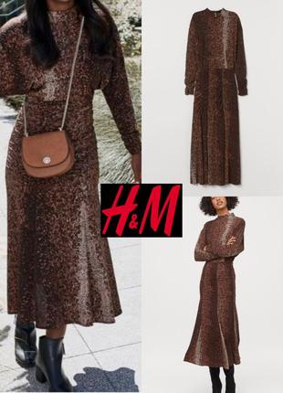 Крутое эластичное миди платье h&m трикотаж длинный рукав