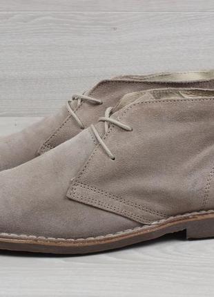 Замшеві чоловічі черевики kurt geiger, розмір 44 (дезерти, des...