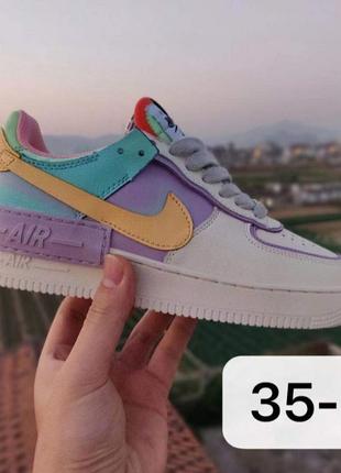 Кеды Nike Air Force 1 Shadow