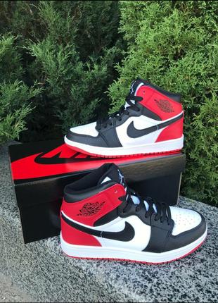 Air Jordan 1 Retro High