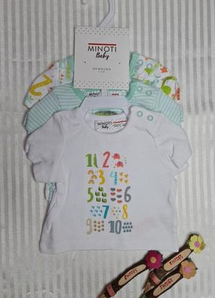 Футболки для малюка minoti,  комплект футболок