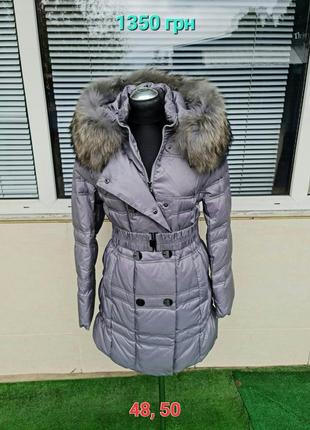 Жіноча курточка пуховик демісезонна осіння зимова з капюшоном