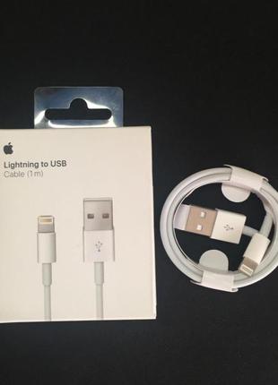 Кабель  Lightning to USB Apple 1м білий