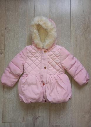 Модная красивая зимняя теплая розовая куртка для девочки 9-12 ...