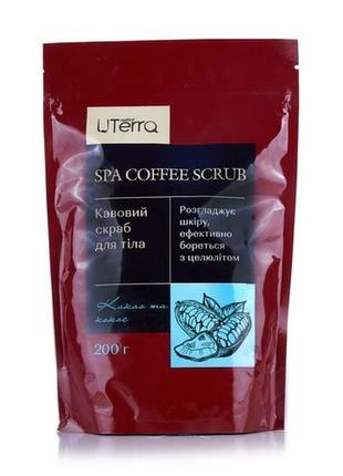 Кофейный скраб для тела uterra native spa coffee scrub какао и...