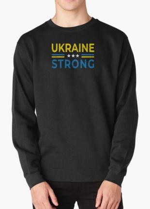 Свитшот толстовка унисекс с патриотическим принтом ukraine strong