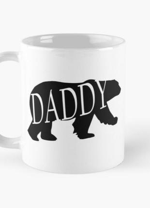 Чашка керамическая кружка с принтом медведь daddy для папы бел...