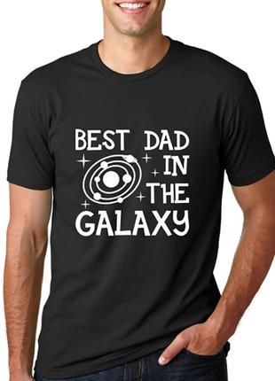 Мужская футболка лучший папа в галактике best dad in the galax...