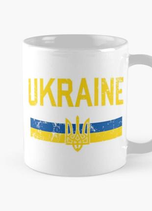 Чашка керамическая кружка с принтом ukraine флаг и герб украин...