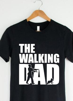 Чоловіча футболка з принтом the walking dad для батька