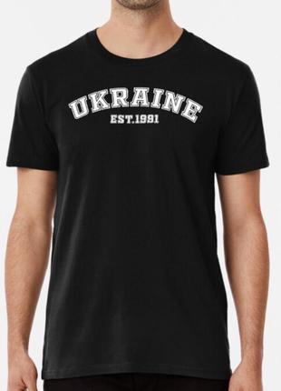 Мужская и женская патриотическая футболка с принтом ukraine es...