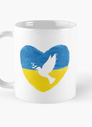 Чашка керамическая кружка с принтом голубь мира peace ukraine ...