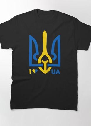 Мужская и женская патриотическая футболка с принтом i love ukr...