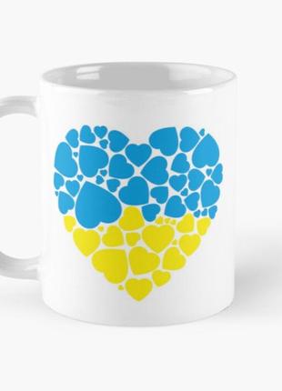 Чашка керамическая кружка с принтом флаг украины из сердечек б...