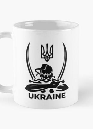 Чашка керамическая кружка с принтом козак тризуб ukraine белая...