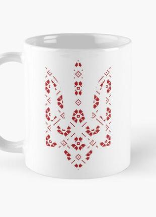 Чашка керамическая кружка с принтом герб украины вышивка белая...