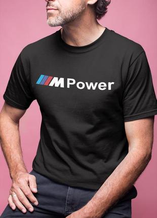 Мужская футболка с принтом бмв bmw mpower