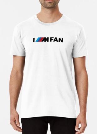 Мужская футболка с принтом  бмв bmw fan