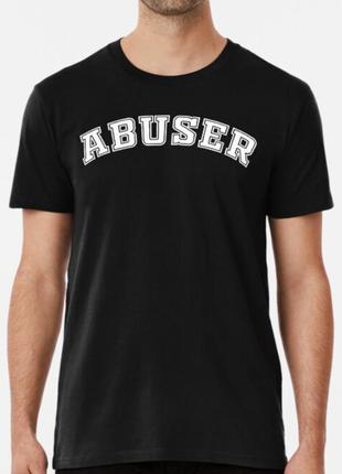 Мужская футболка с принтом abuser абьюзер