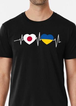 Мужская и женская патриотическая футболка с принтом ukraine ja...