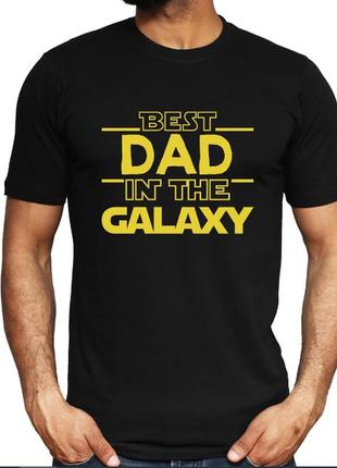 Мужская футболка с принтом best dad in the galaxy для папы