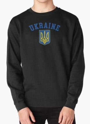 Свитшот толстовка унисекс с патриотическим принтом ukraine гер...