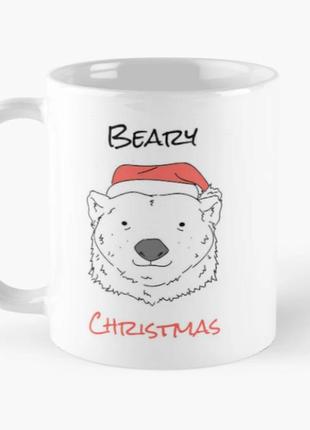 Чашка керамическая кружка с принтом beary christmas новогодний...