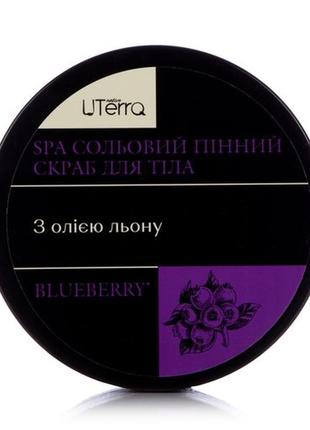 Солевой пенный скраб для тела uterra native blueberry с маслом...