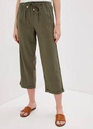 Primark брюки трикотаж, женские, прямой крой (s)
