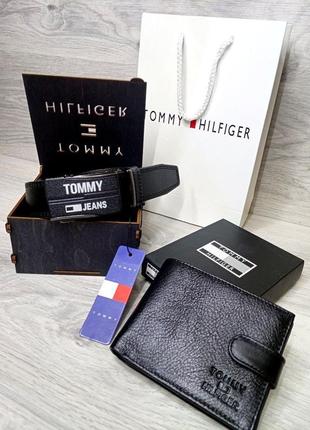 Ремень+кошелек+упаковка мужской кожаный в стиле Tommy hilfiger