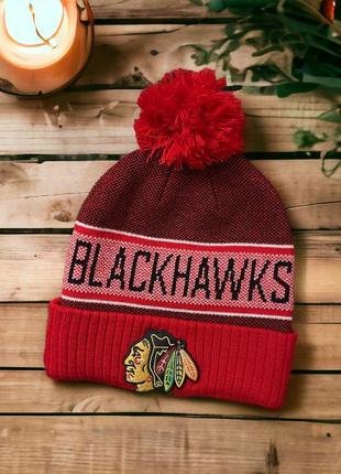Мужская зимняя шапка chicago blackhawks от бренда fanatics