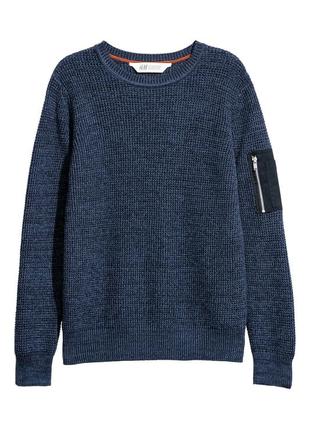 Вязаный  свитер кофта джемпер из мягкого хлопкового трикотажа h&m