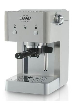 Кофеварка Gran Gaggia Prestige