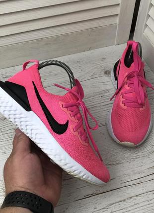 Уроссовки nike epic react