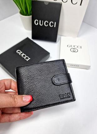 Кошелек мужской кожаный в стиле gucci / гаманець чоловічий шкі...
