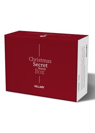 Набір hillary secret christmas beauty box
