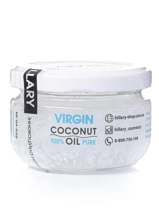Нерафінована кокосова олія hillary virgin coconut oil, 100 мл