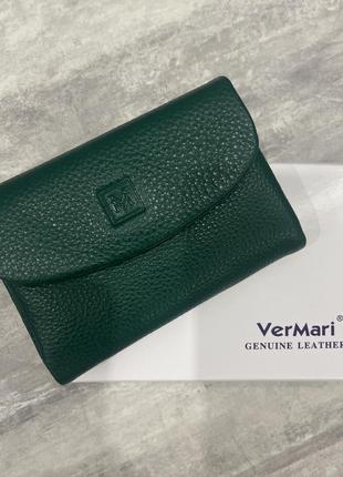 Небольшой кожаный зеленый кошелек vermari