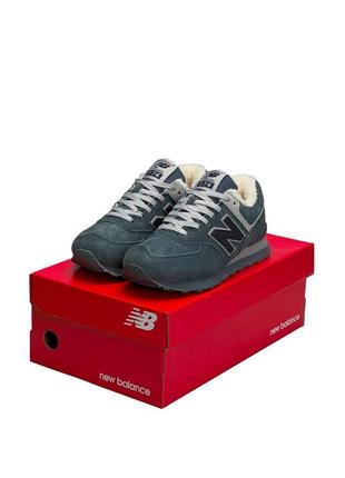 Зимові жіночі кросівки new balance 574 dark gray fur