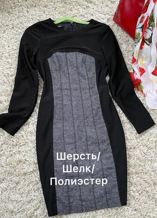 Базовое платье футляр шерсть/шелк/полиэстер ,mark aurel,p.34